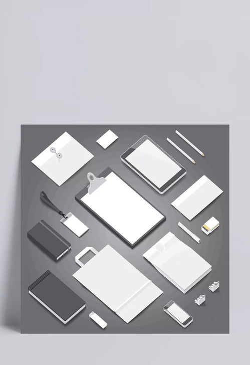 黑白色調(diào)辦公用品矢量素材在企業(yè)視覺設(shè)計中的多元應(yīng)用