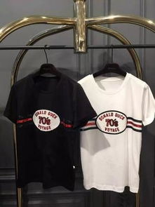 品牌尾單服裝批發(fā) 優(yōu)質貨源，性價比之選